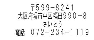 �������蒚�J�ȑΉ�